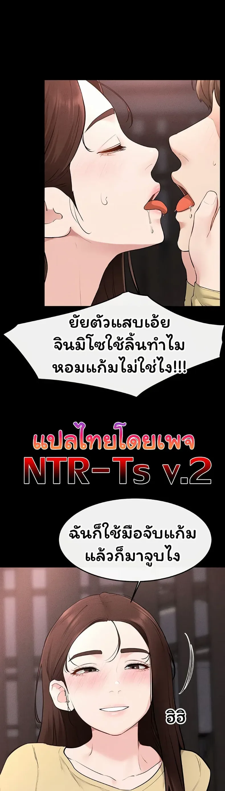 page-47