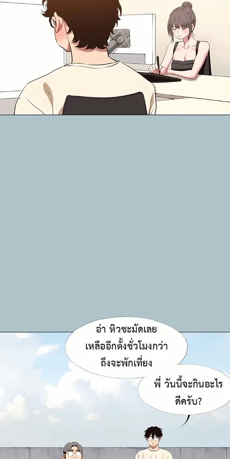 page-42