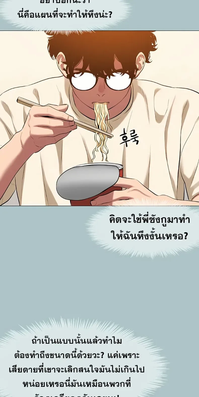 page-46