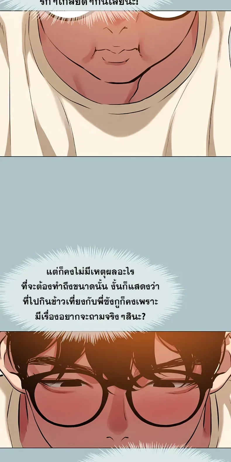 page-47