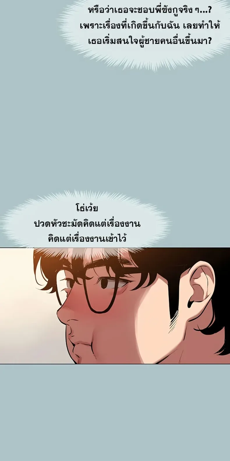 page-48