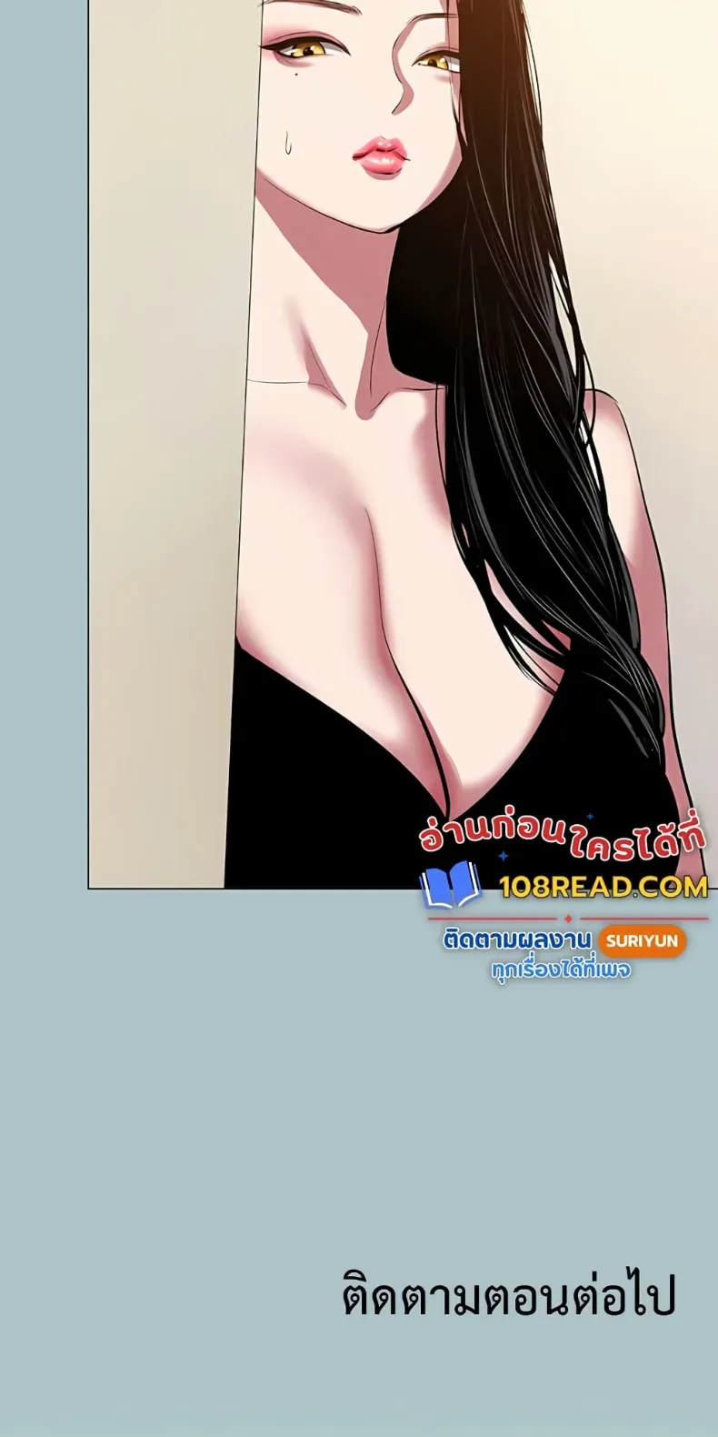 page-50