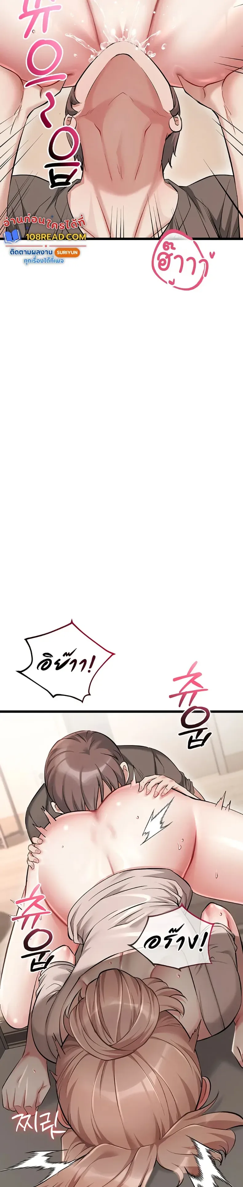 page-17
