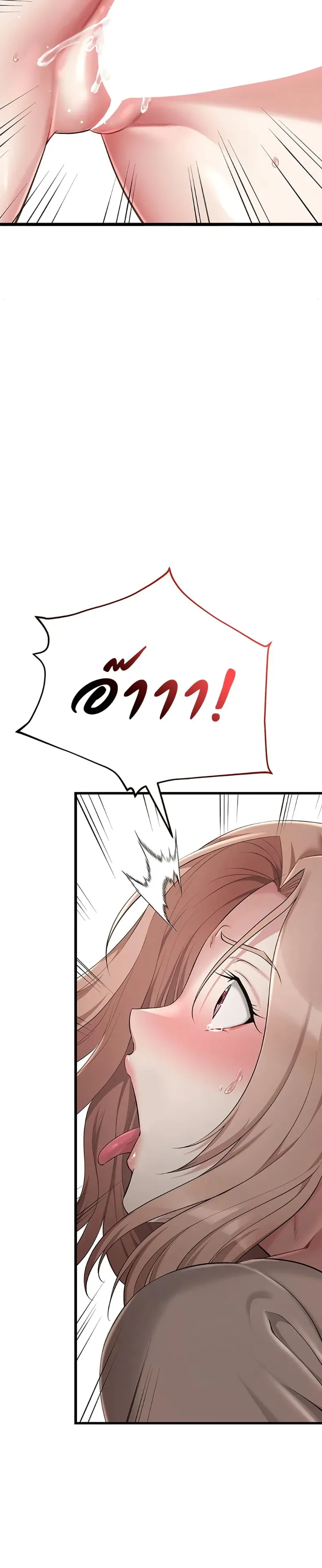 page-24