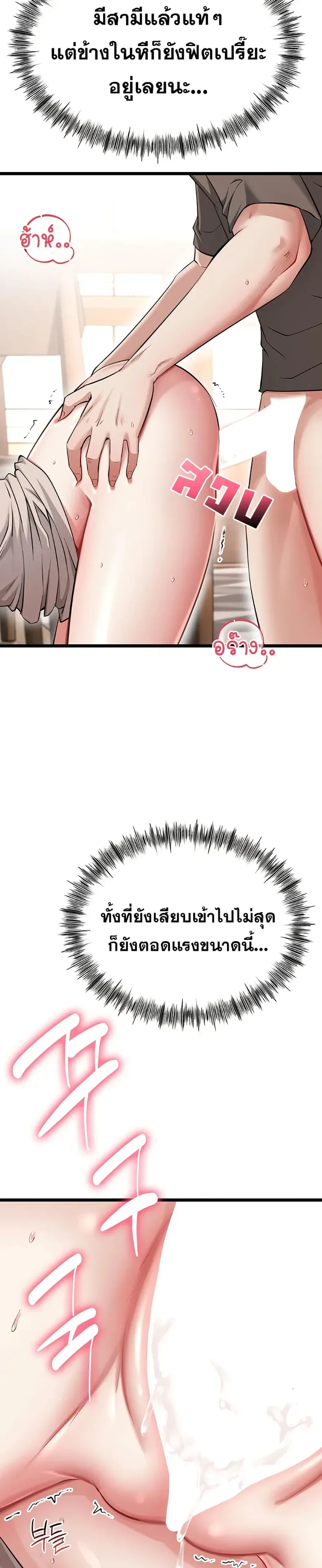 page-26