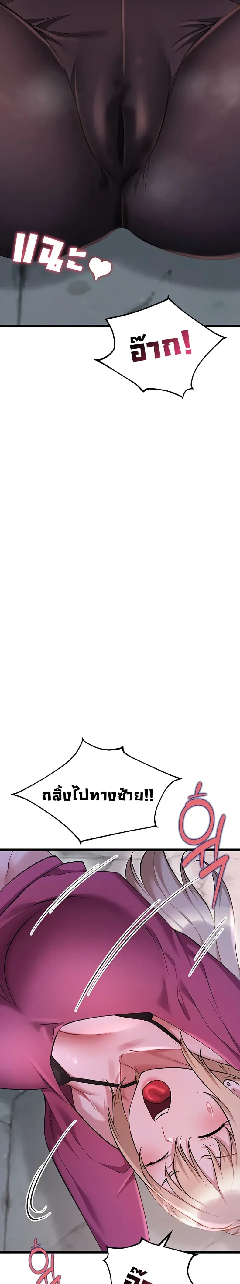 page-27