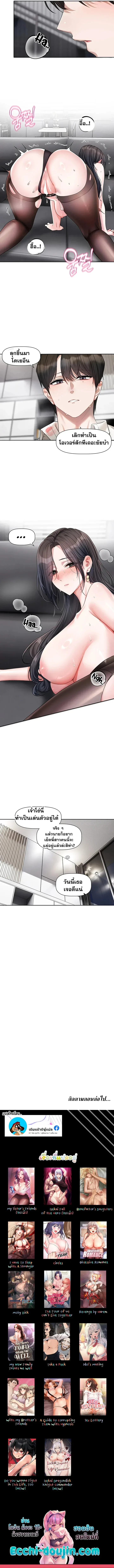 page-10