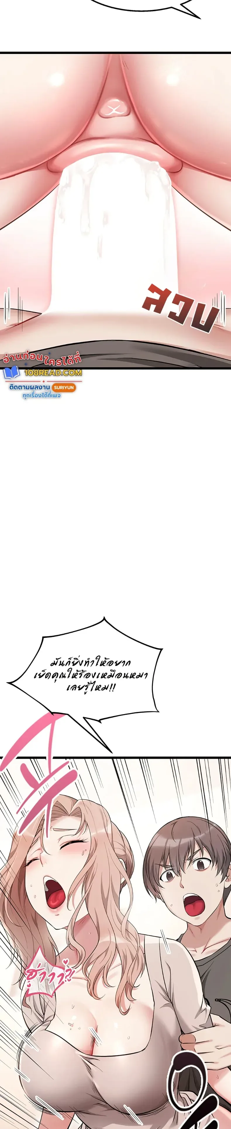 page-40