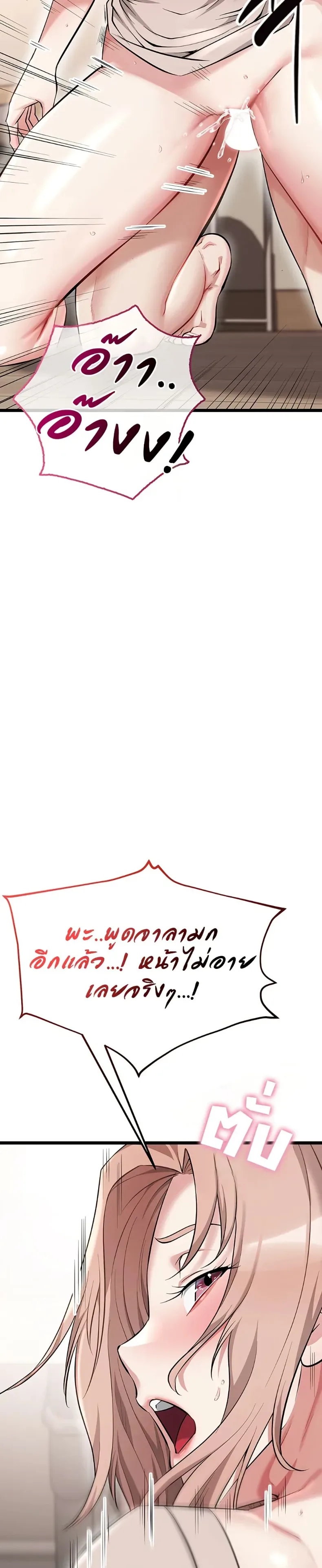 page-41