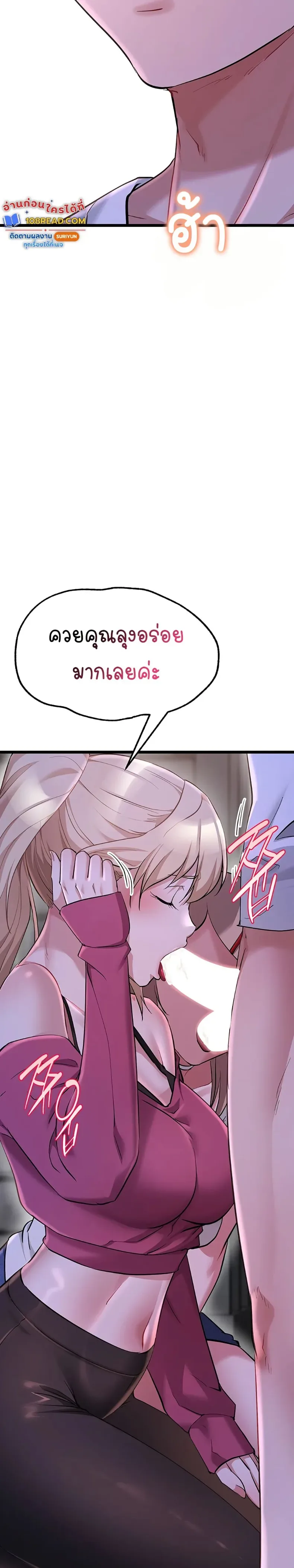 page-39