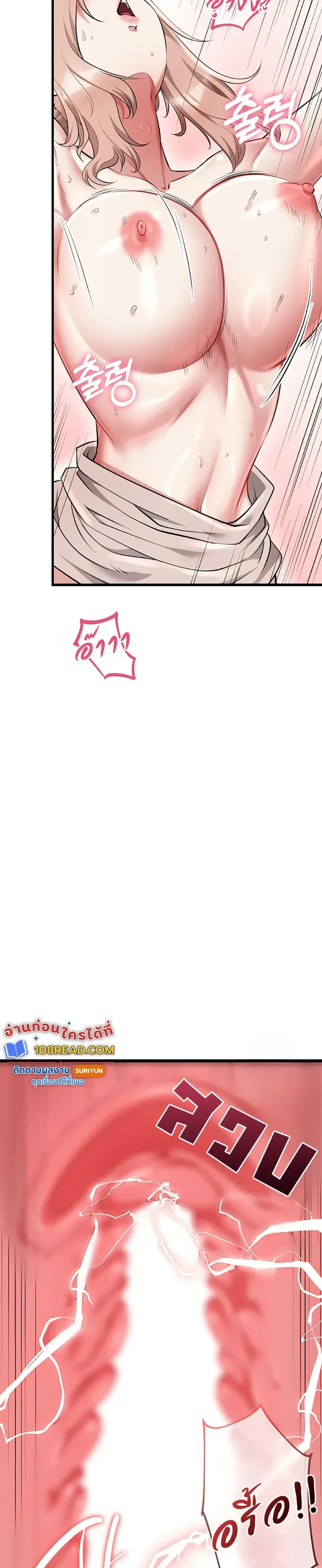 page-48