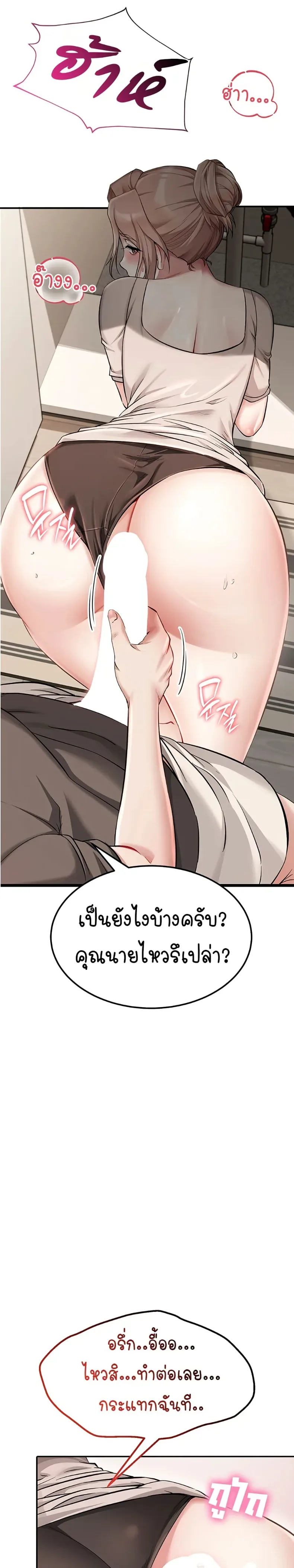 page-44