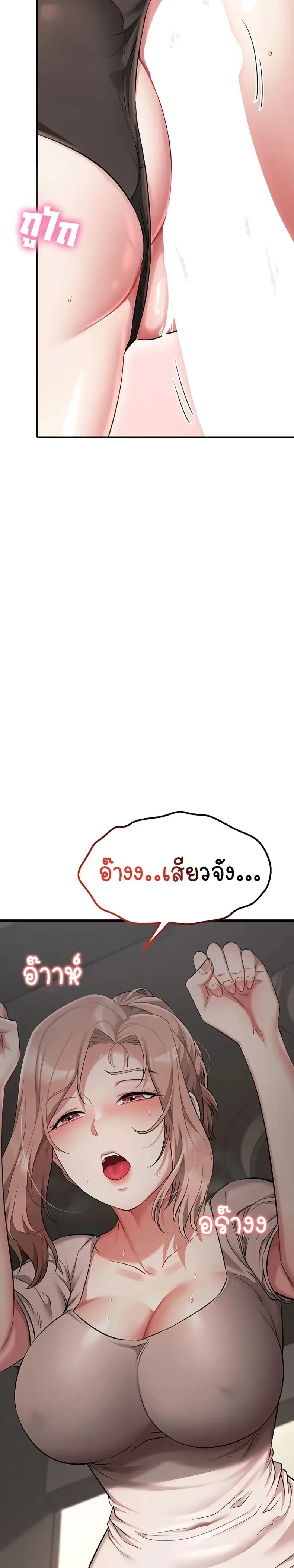 page-45