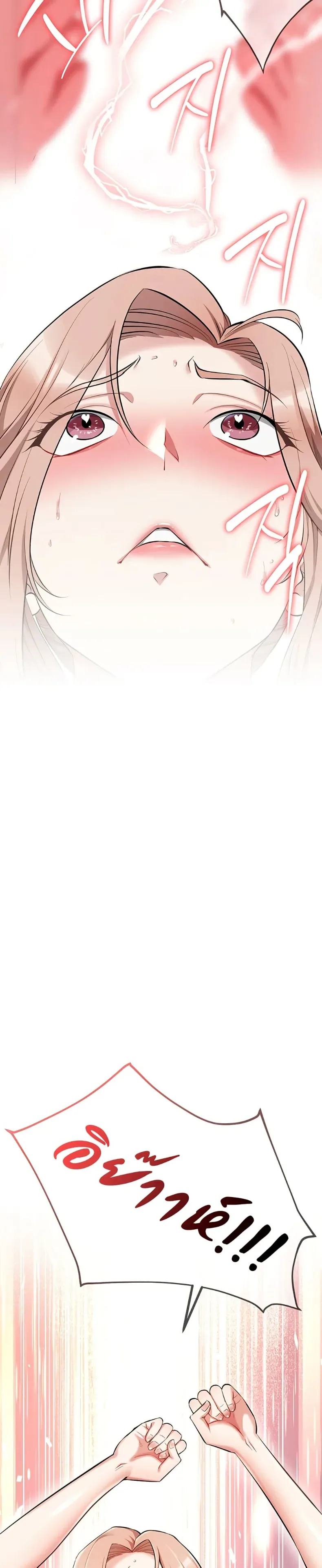 page-49