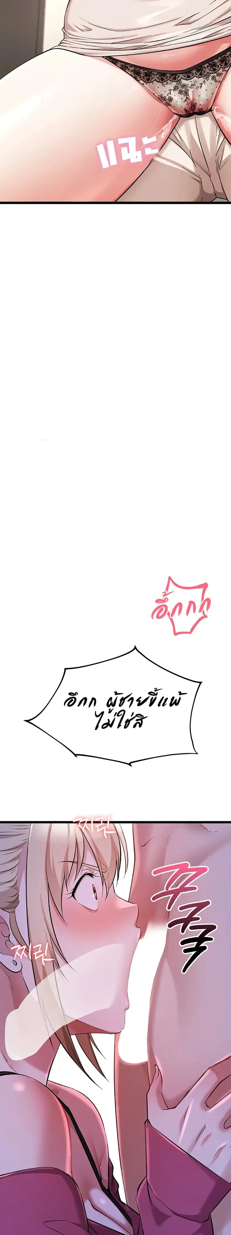 page-46