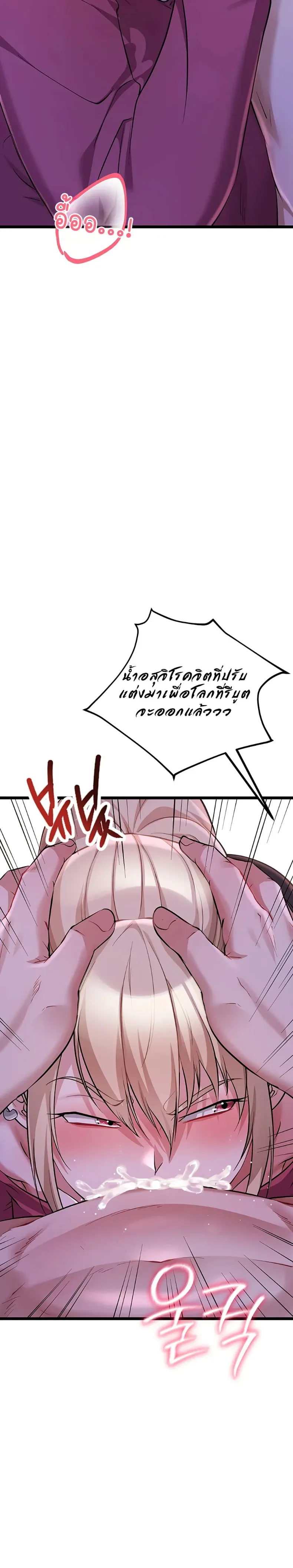 page-47
