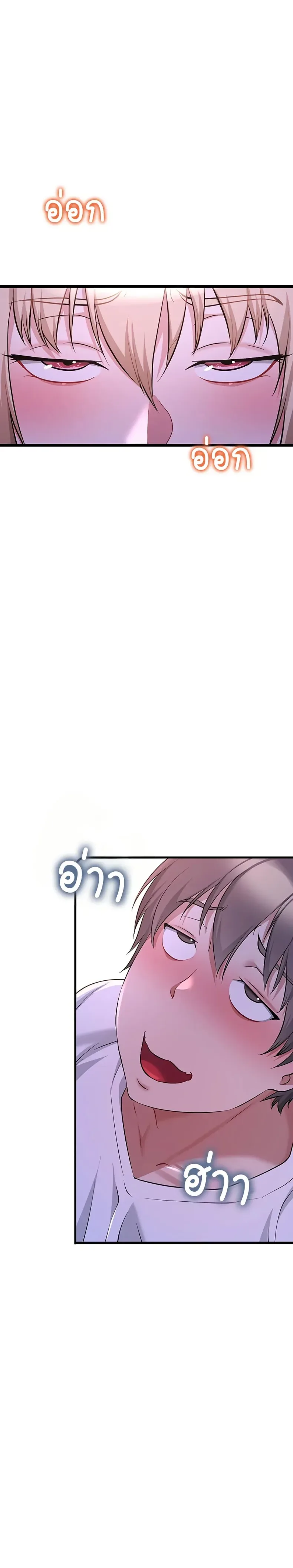 page-48