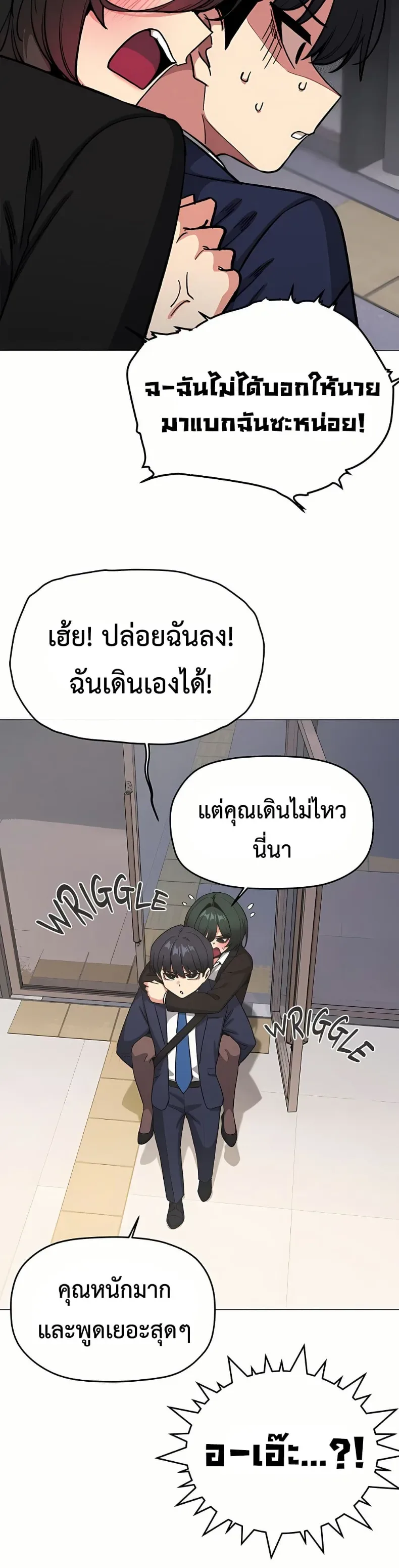 page-12