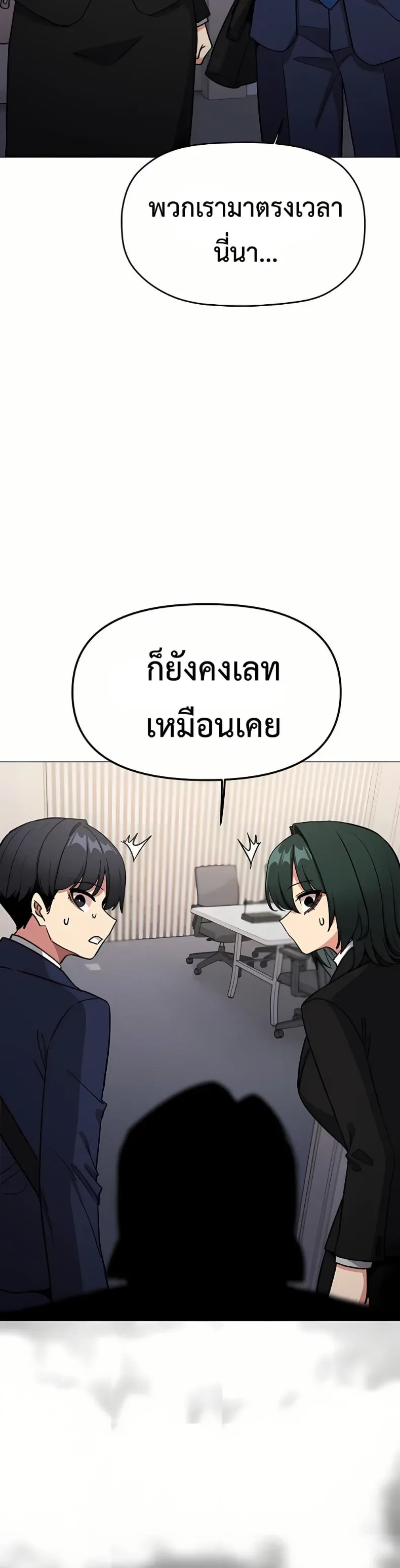 page-17