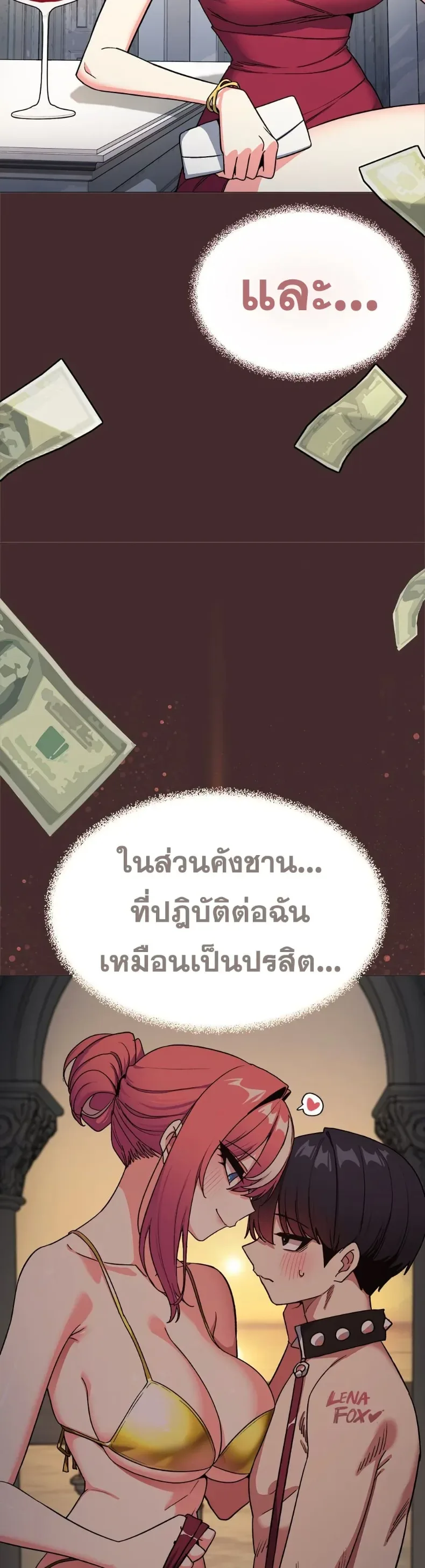 page-13