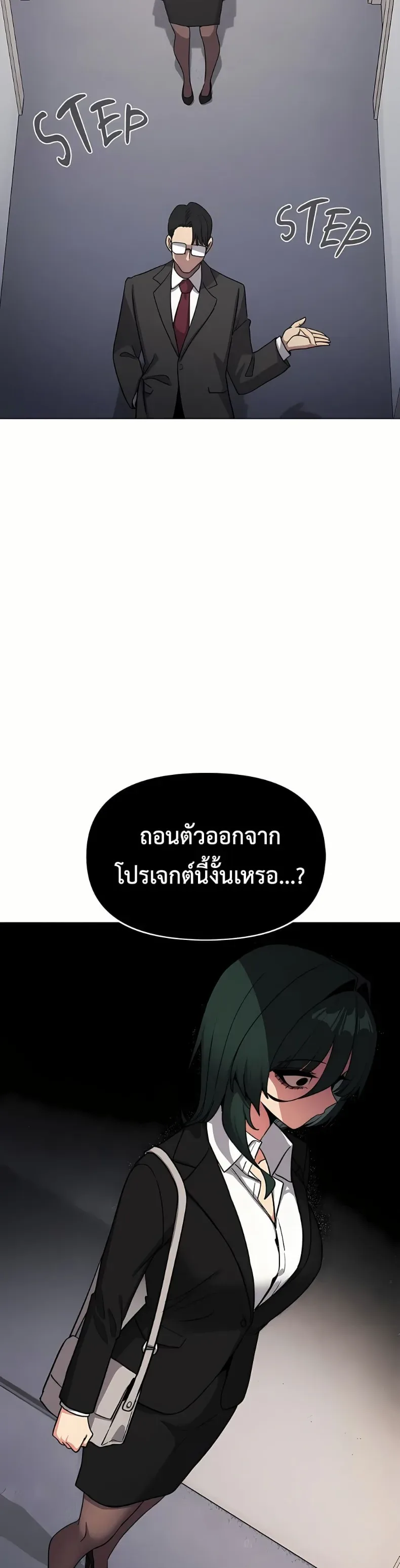 page-22