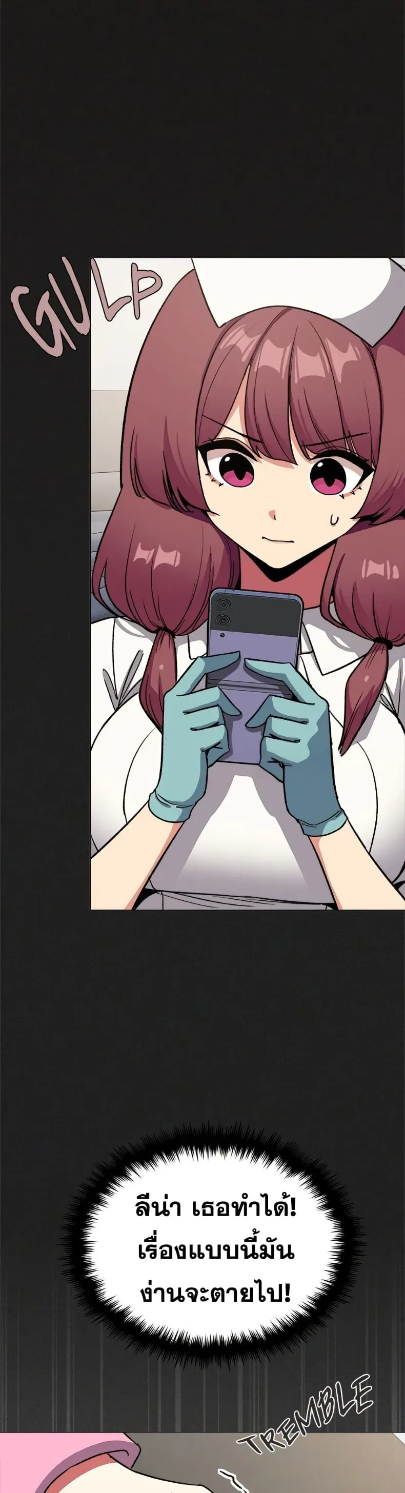 page-16