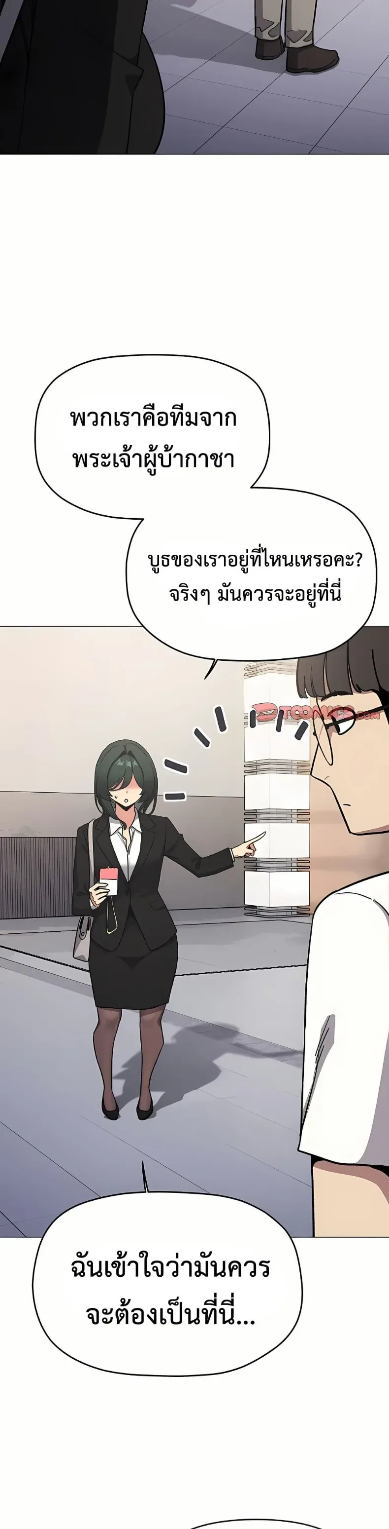 page-26