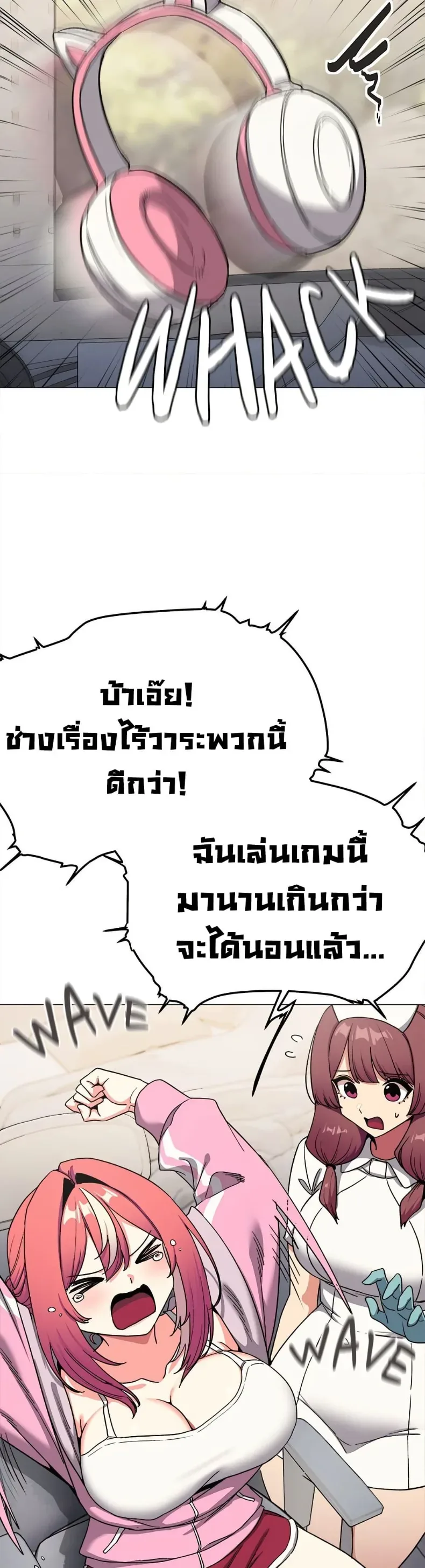 page-23
