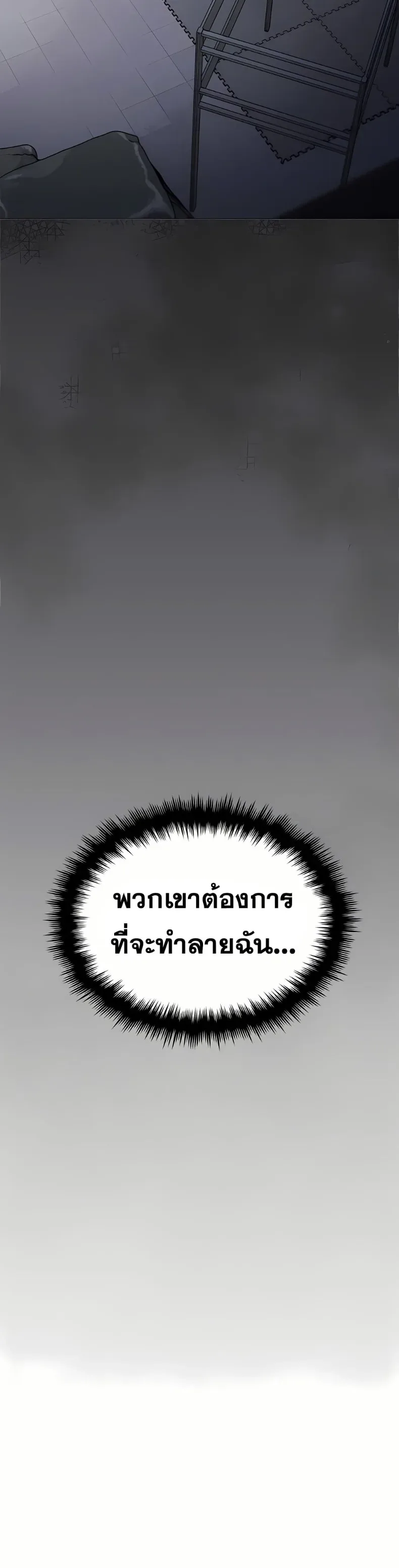 page-31