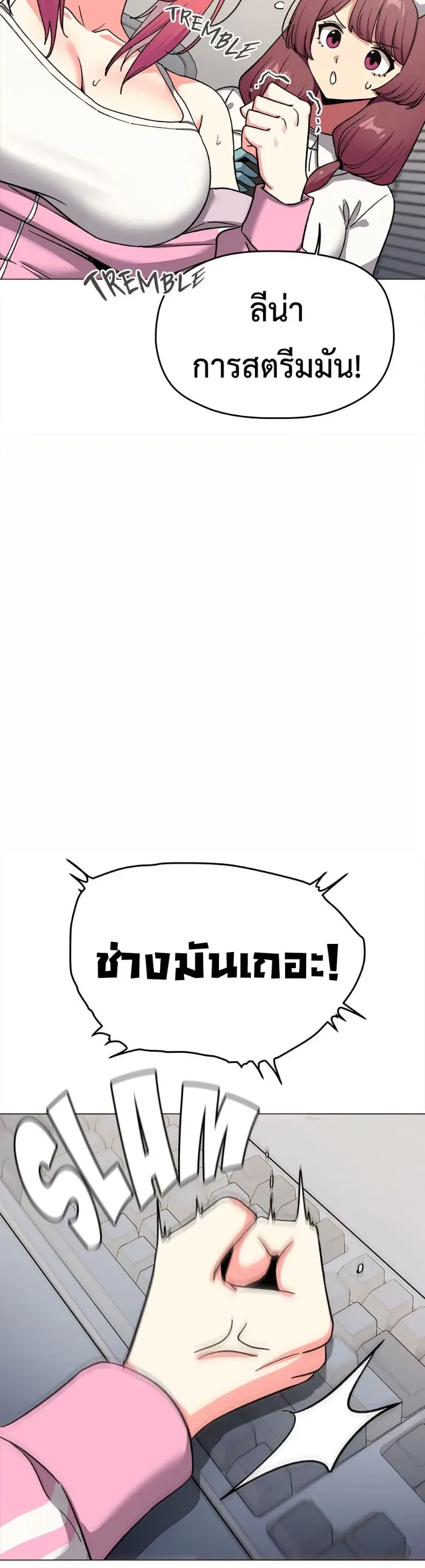 page-26