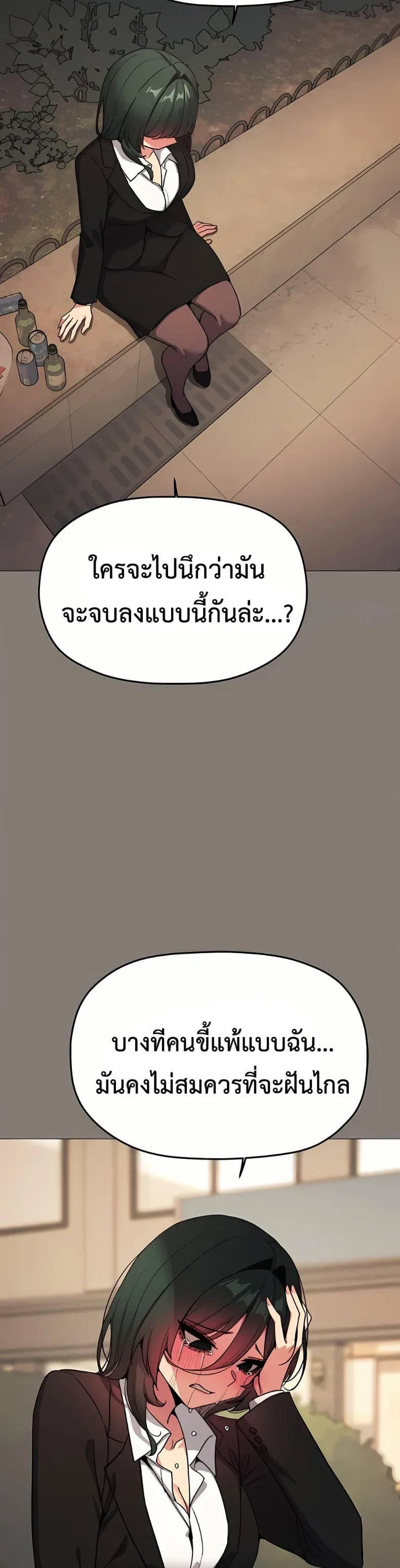 page-35