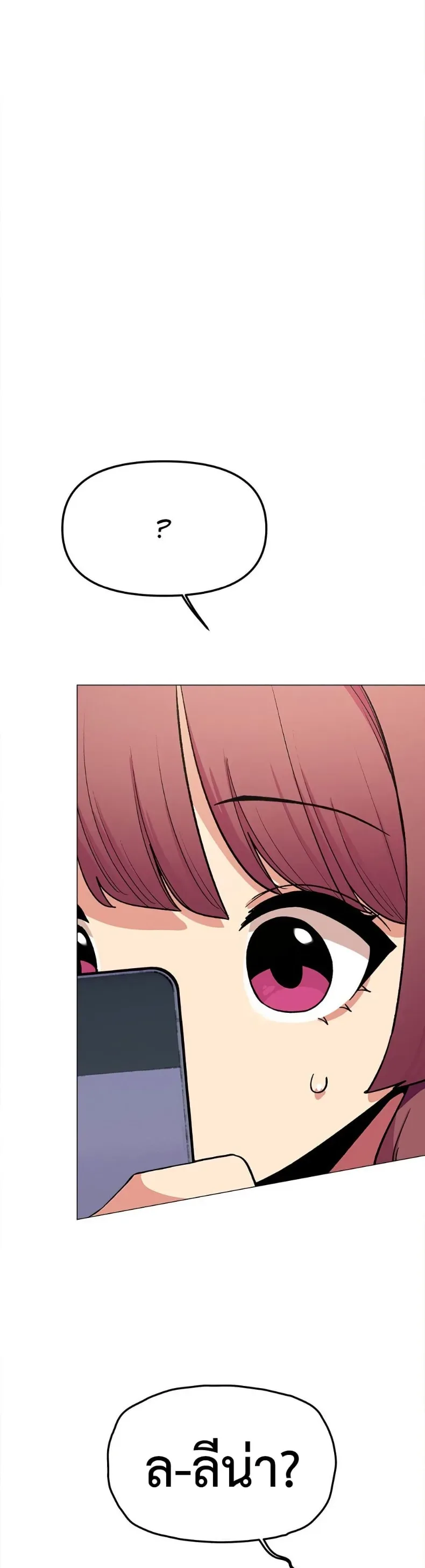 page-27