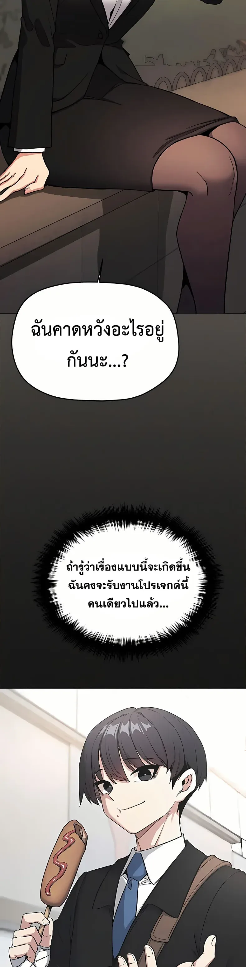 page-36