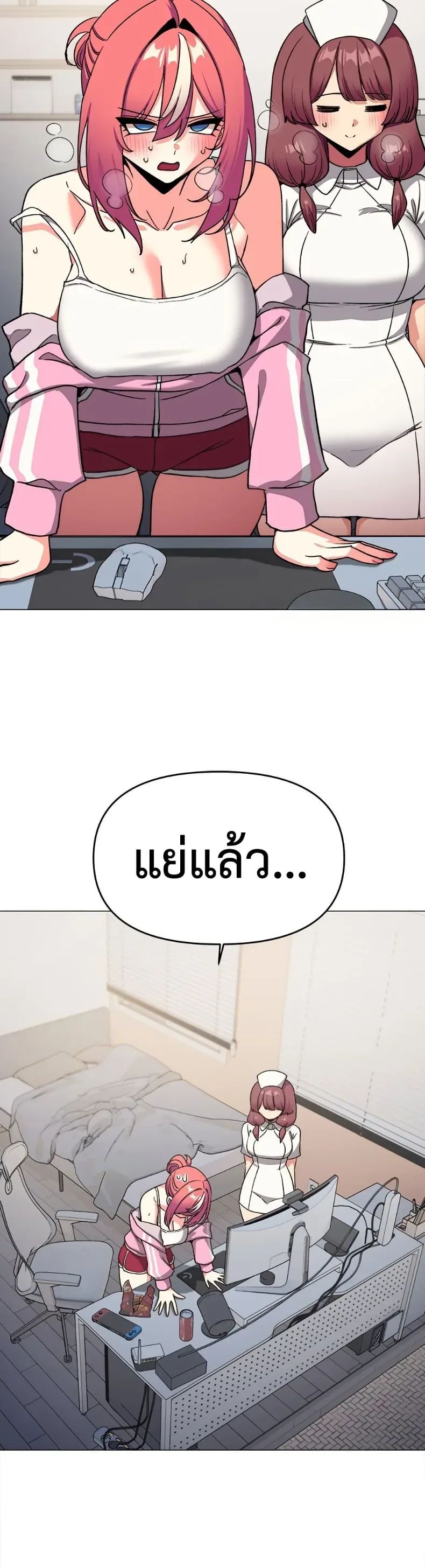 page-33