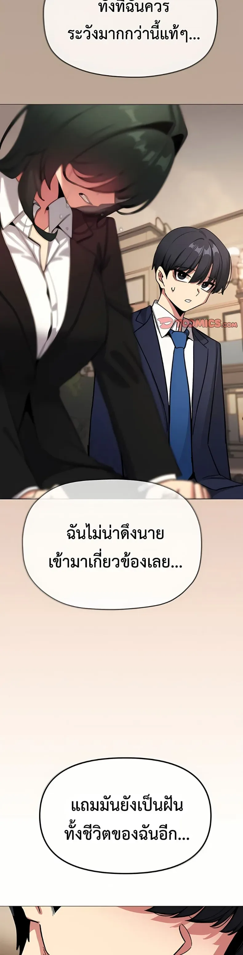 page-41