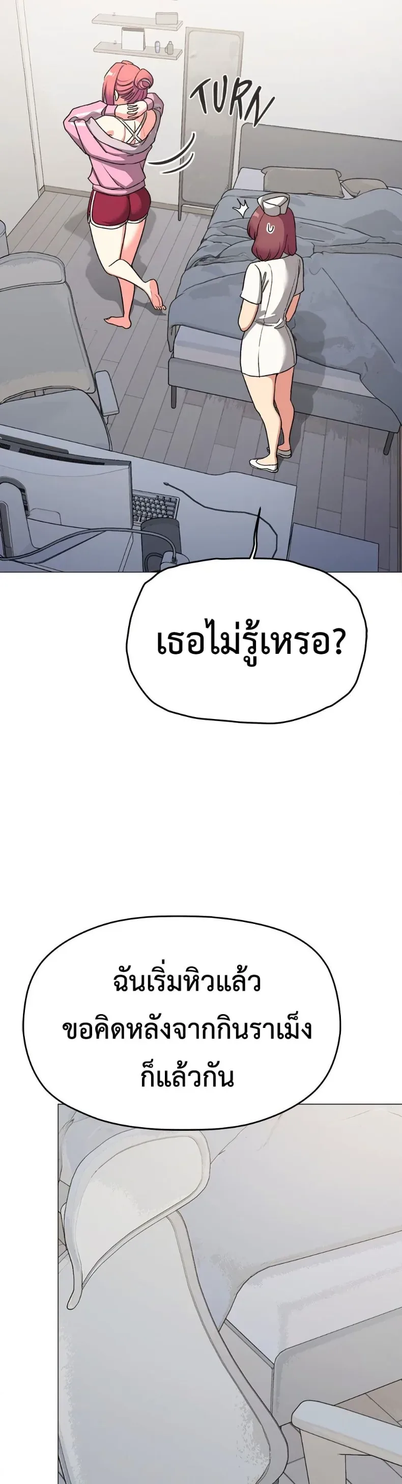 page-35