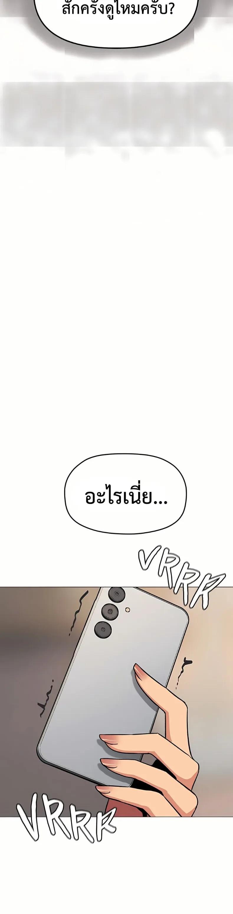 page-46