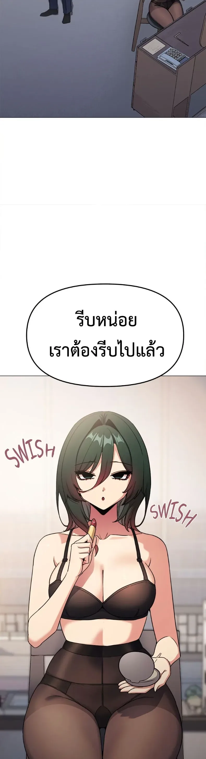 page-39
