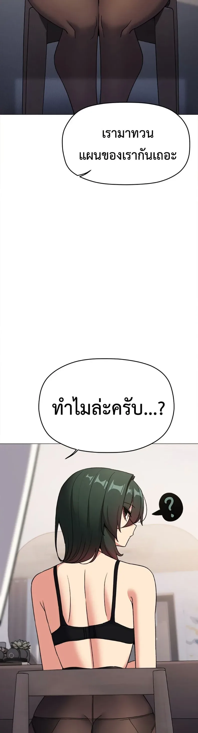 page-40