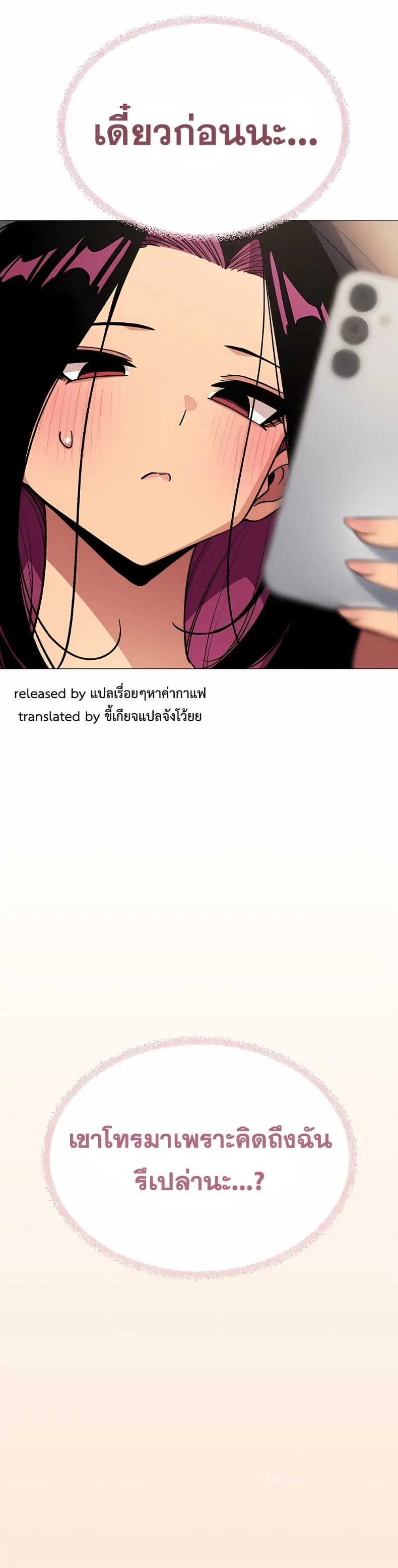 page-48