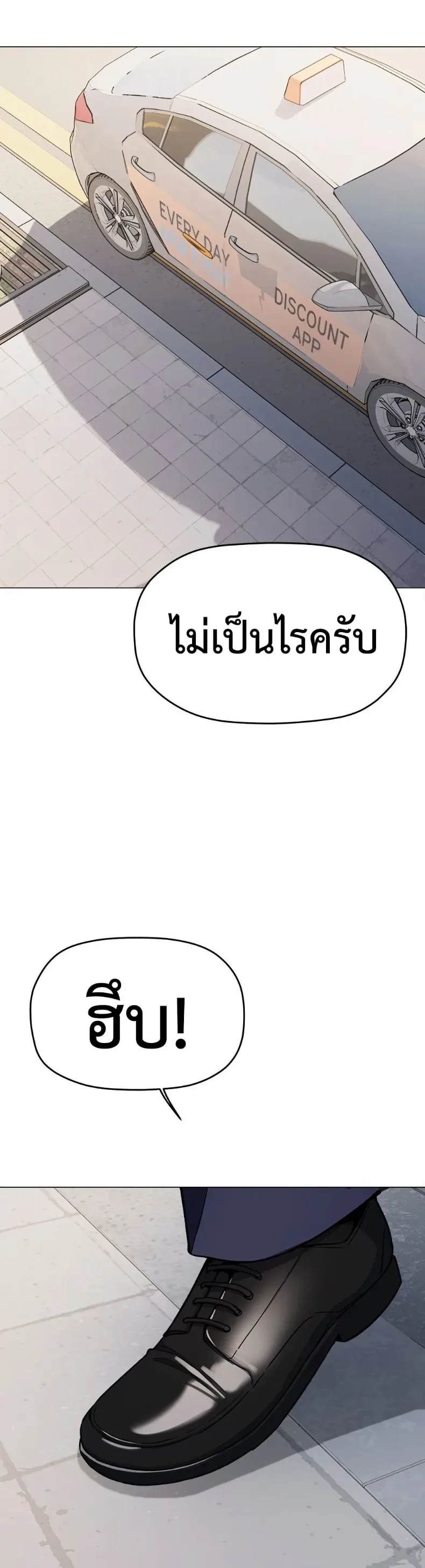 page-47