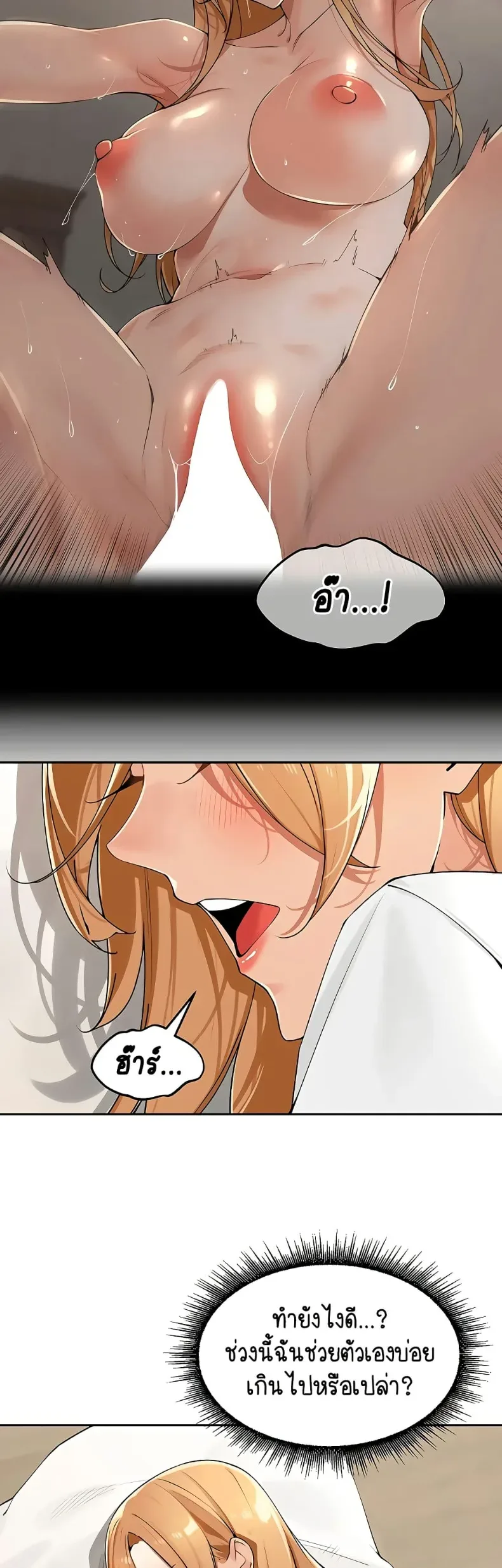 page-6