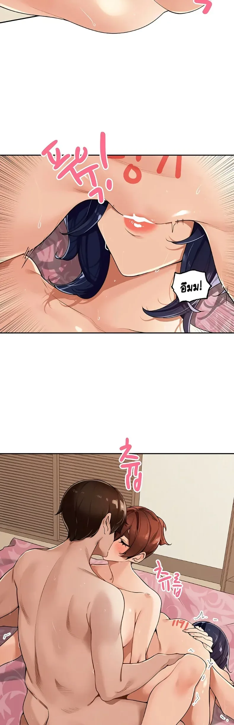 page-16