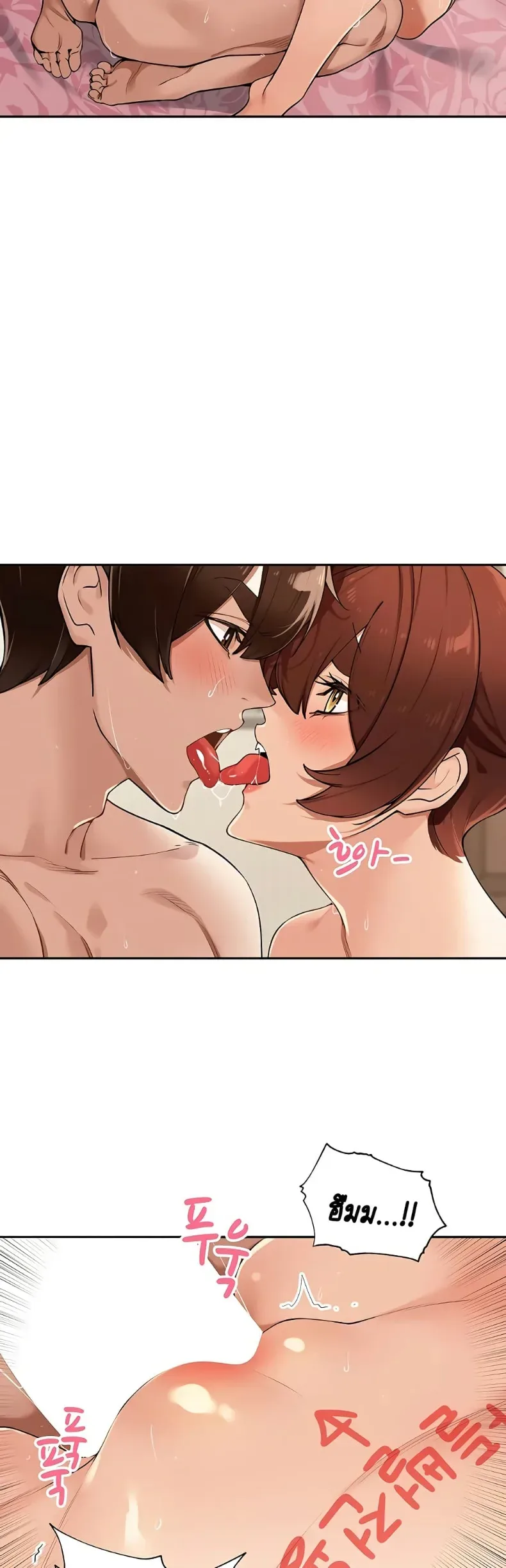 page-17