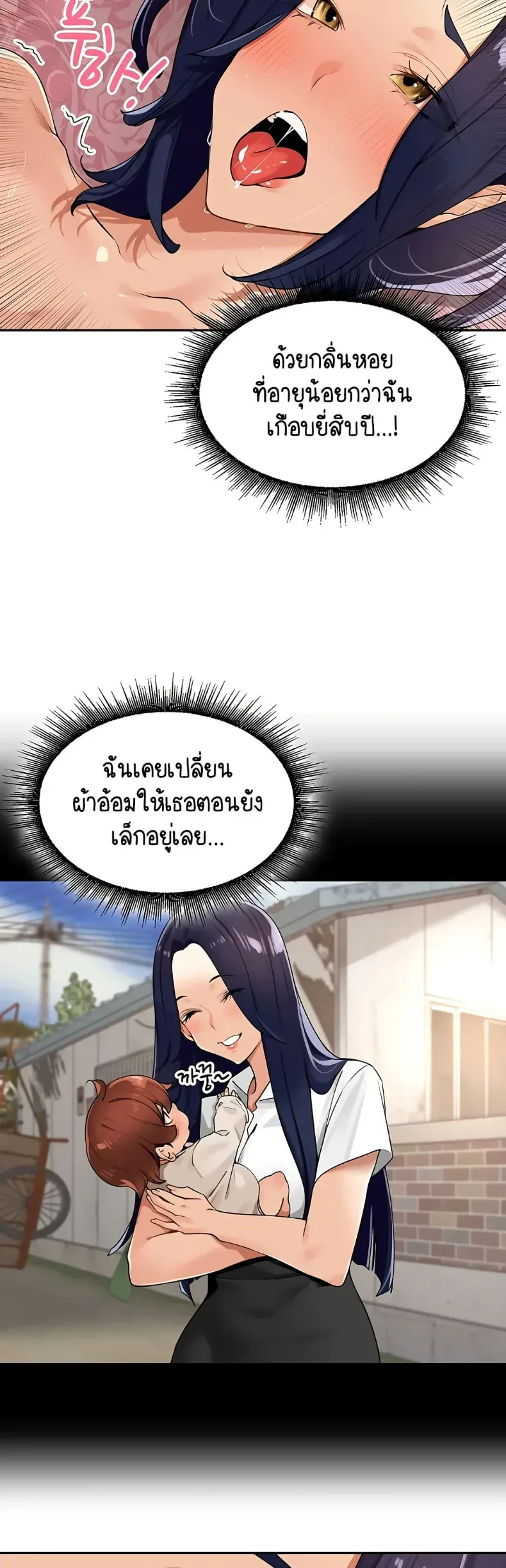 page-19