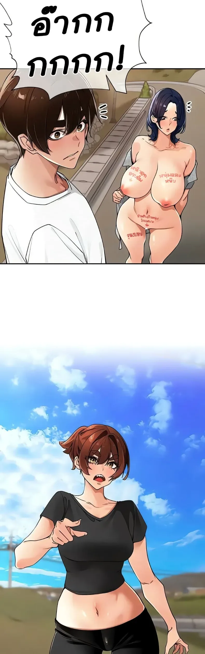 page-9