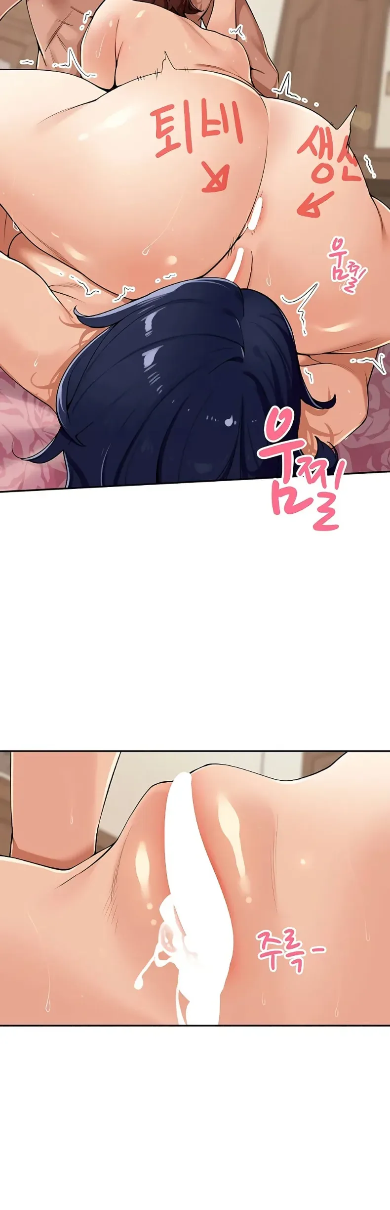 page-25