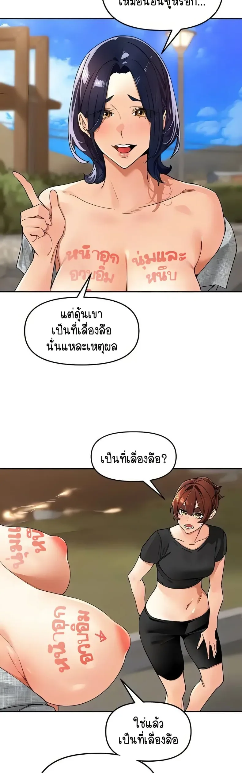 page-15