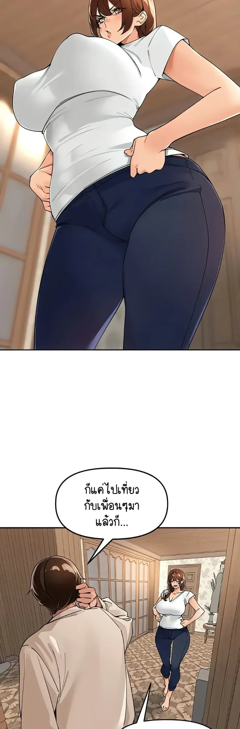 page-18