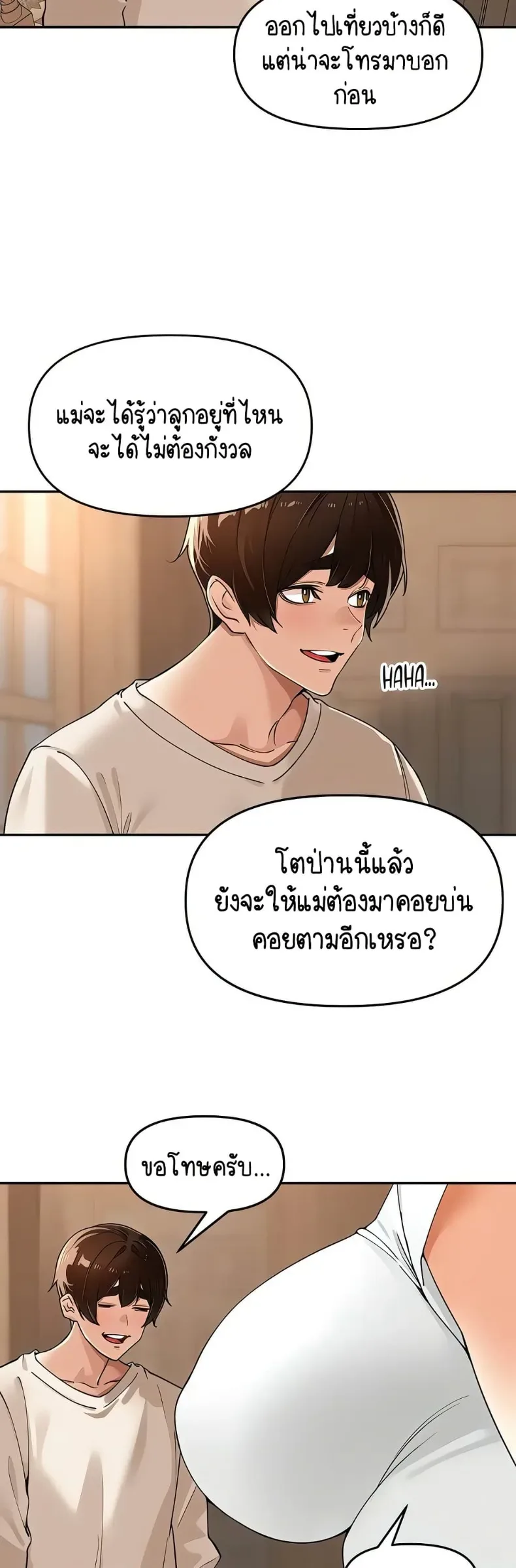 page-19
